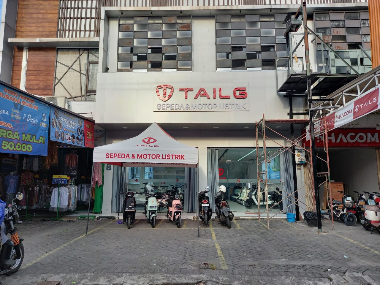 TAILG FLAGSHIP STORE